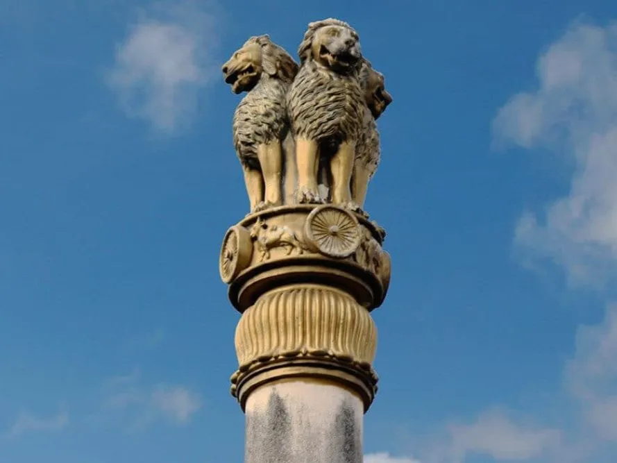 Ashoka Pillar